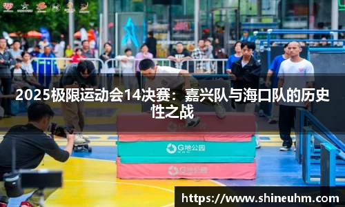 BB贝博艾弗森官方网站