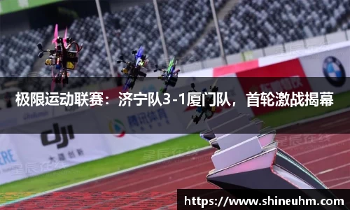 贝博ballbet艾弗森官方网站