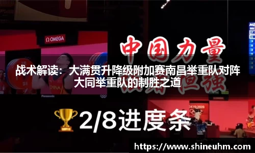 BB贝博艾弗森官方网站