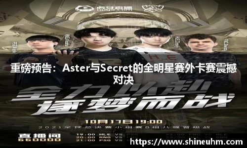 贝博ballbet艾弗森官方网站