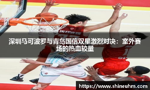 BB贝博艾弗森官网