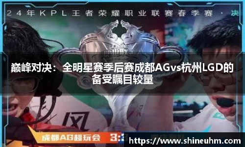 BB贝博艾弗森官方网站