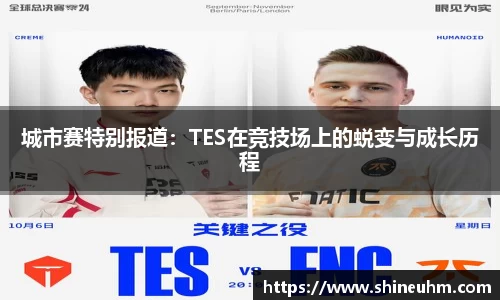 贝博ballbet艾弗森官方网站