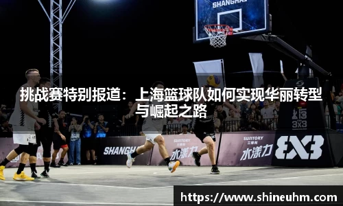 BB贝博艾弗森官方网站