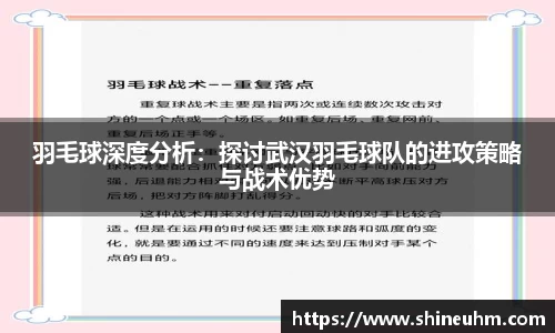 BB贝博艾弗森官网