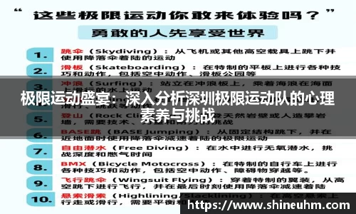 贝博ballbet艾弗森官方网站