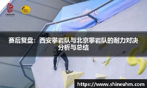 BB贝博艾弗森官方网站