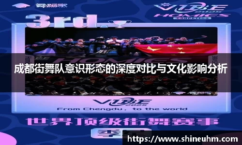 贝博ballbet艾弗森官方网站