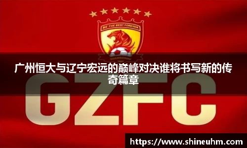 BB贝博艾弗森官方网站