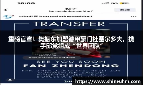 三亿体育娱乐网站